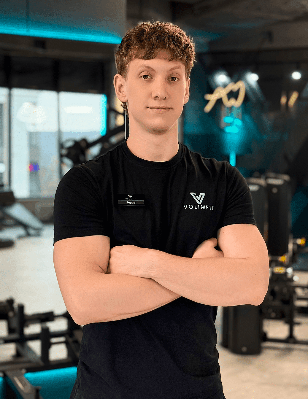 Персональный тренер / тренер групповых программ